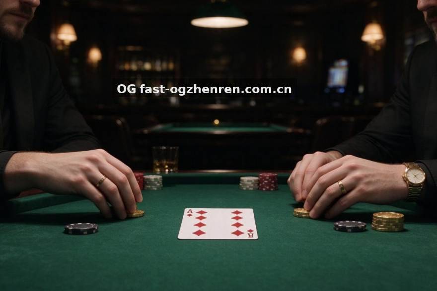 OG真人游戏中心品类热度解读：电子游艺与棋牌对战的留存逻辑差异